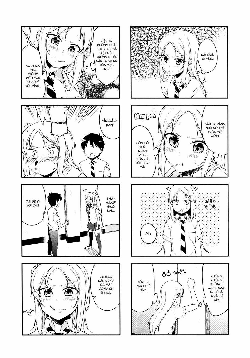 Hazuki Kanon Wa Amakunai. Chapter 27 - Trang 2