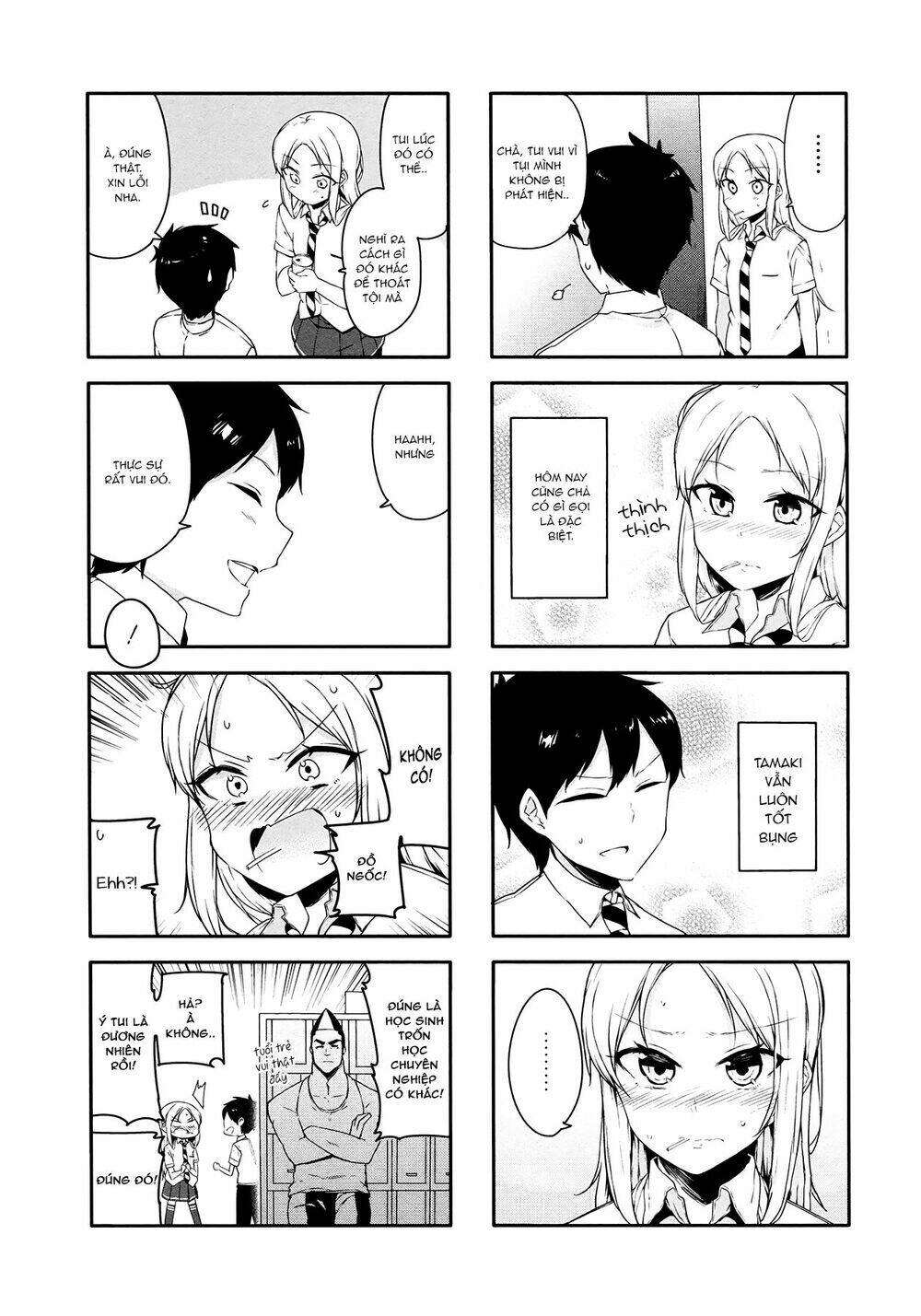 Hazuki Kanon Wa Amakunai. Chapter 27 - Trang 2