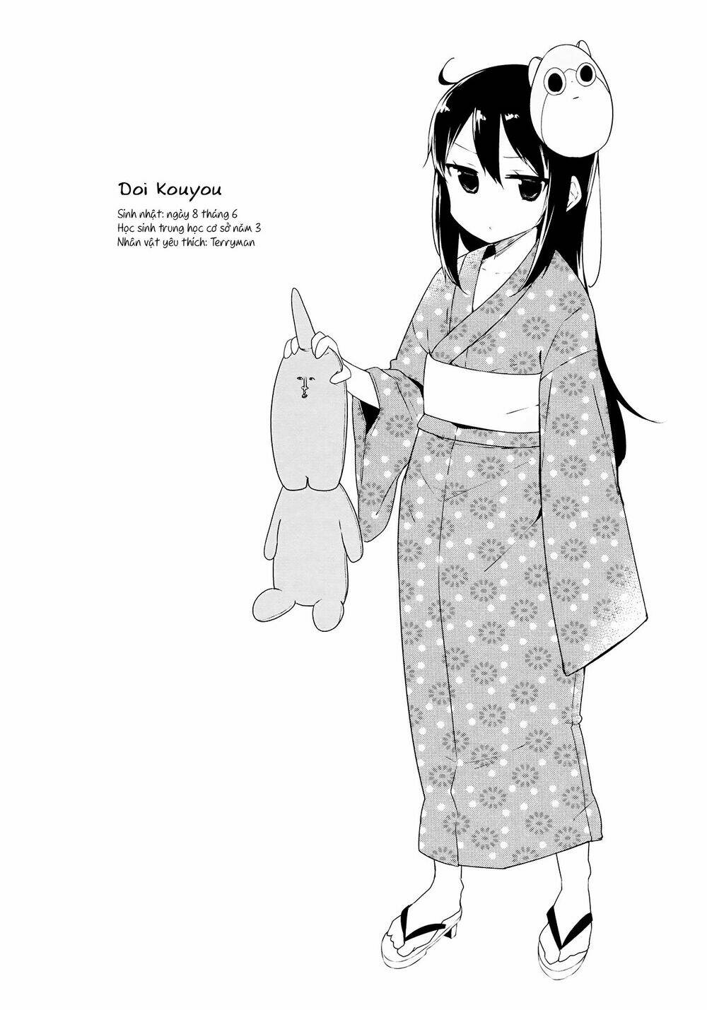 Hazuki Kanon Wa Amakunai. Chapter 23 - Trang 2