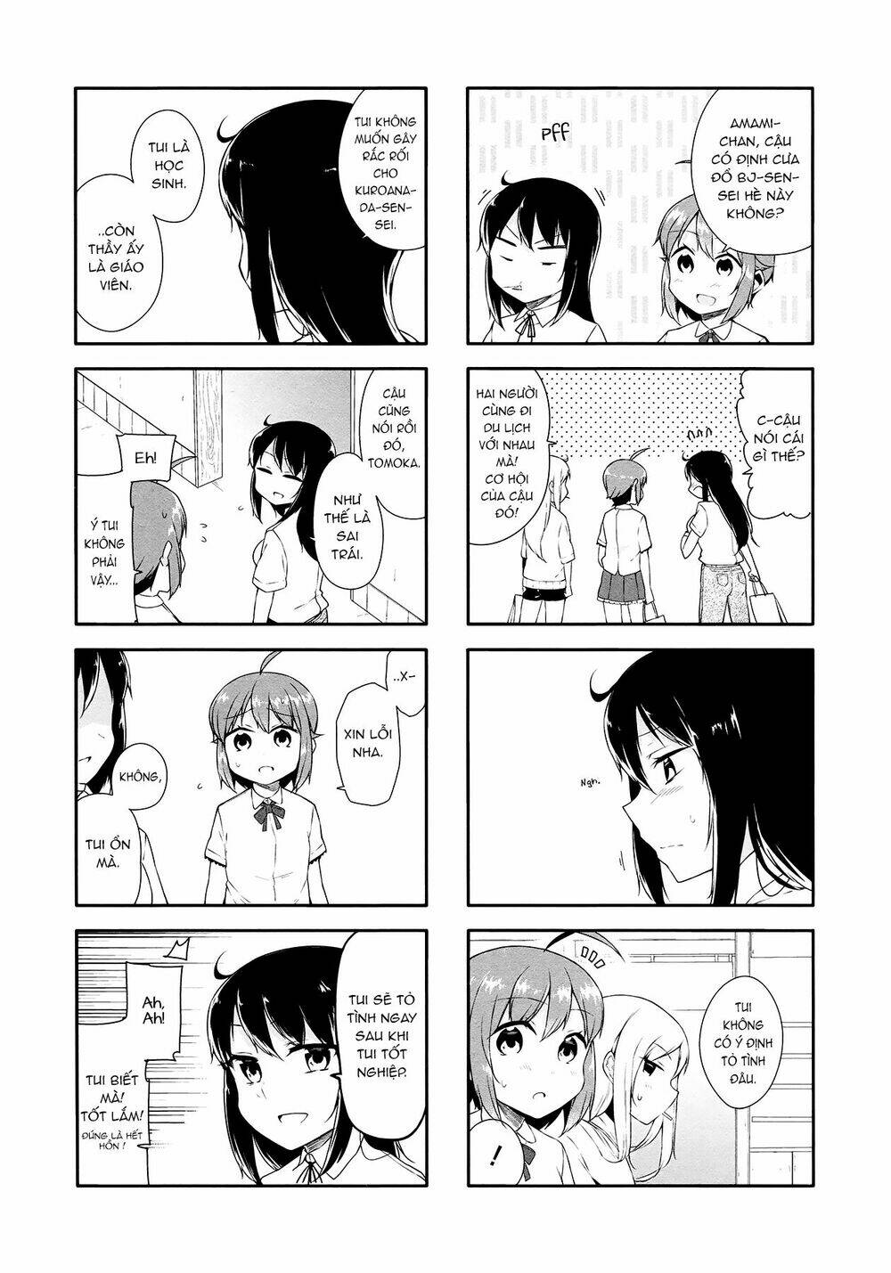 Hazuki Kanon Wa Amakunai. Chapter 23 - Trang 2