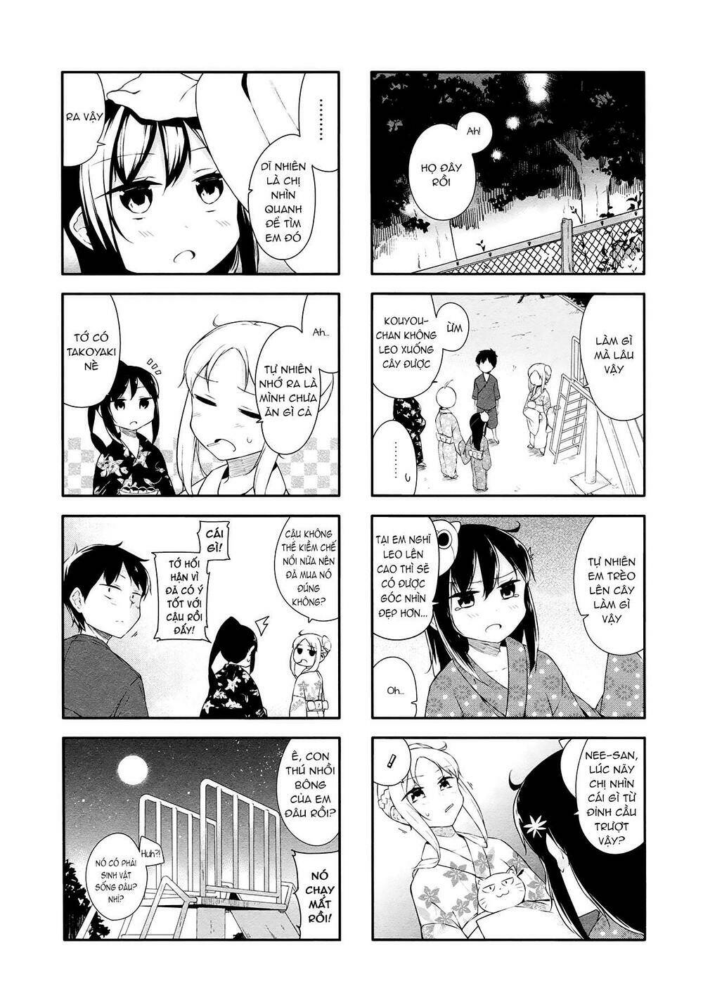 Hazuki Kanon Wa Amakunai. Chapter 22 - Trang 2