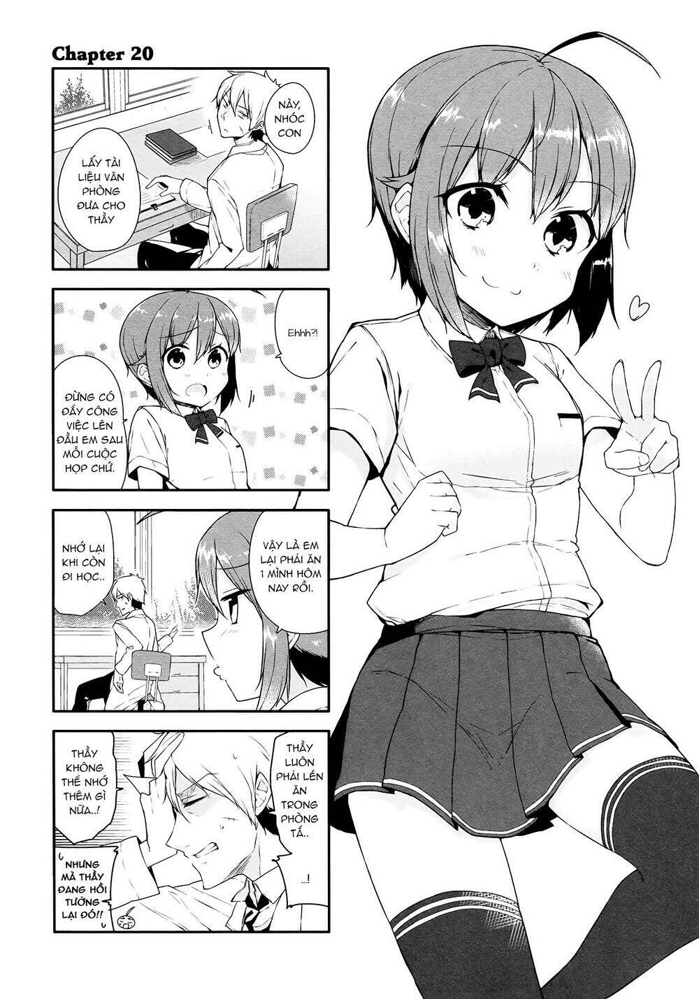 Hazuki Kanon Wa Amakunai. Chapter 20 - Trang 2