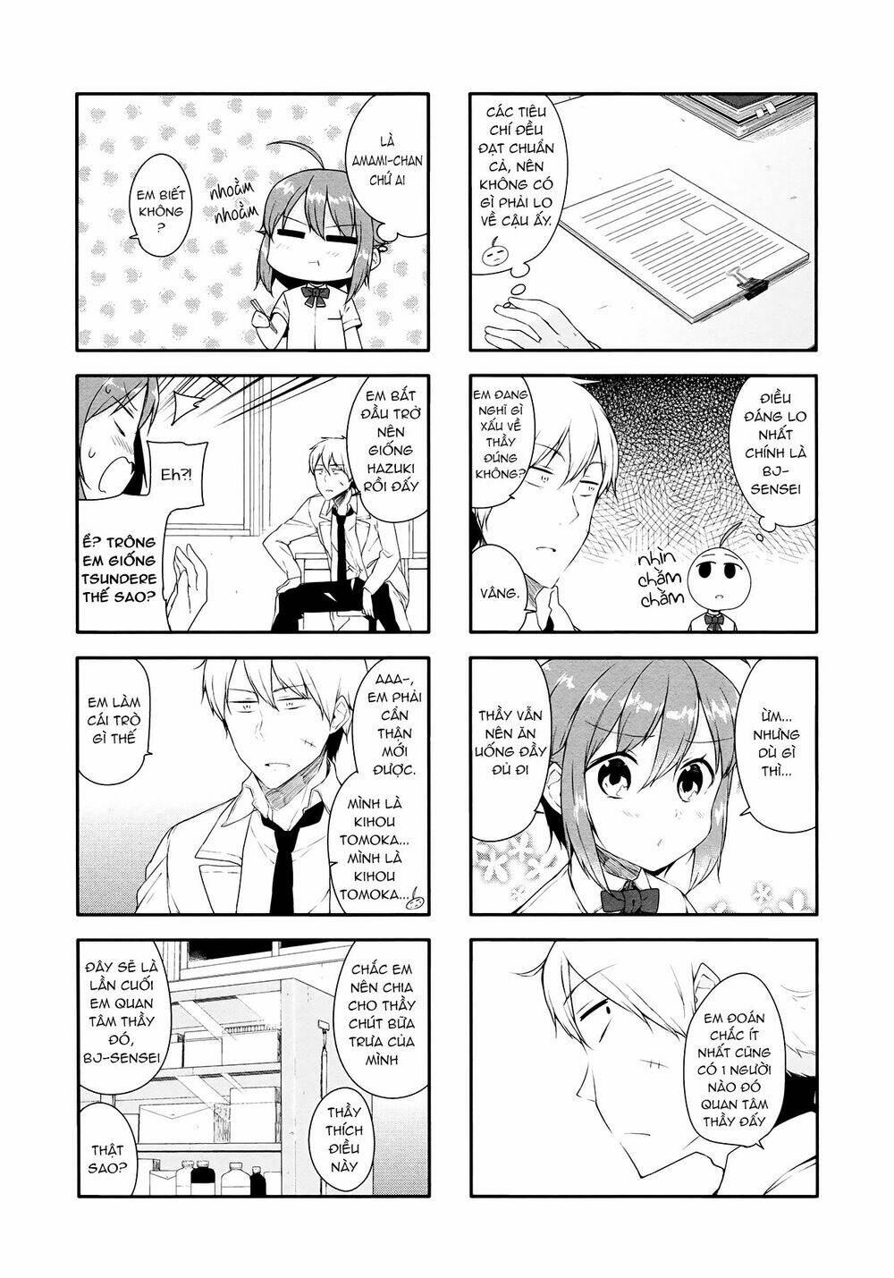 Hazuki Kanon Wa Amakunai. Chapter 20 - Trang 2