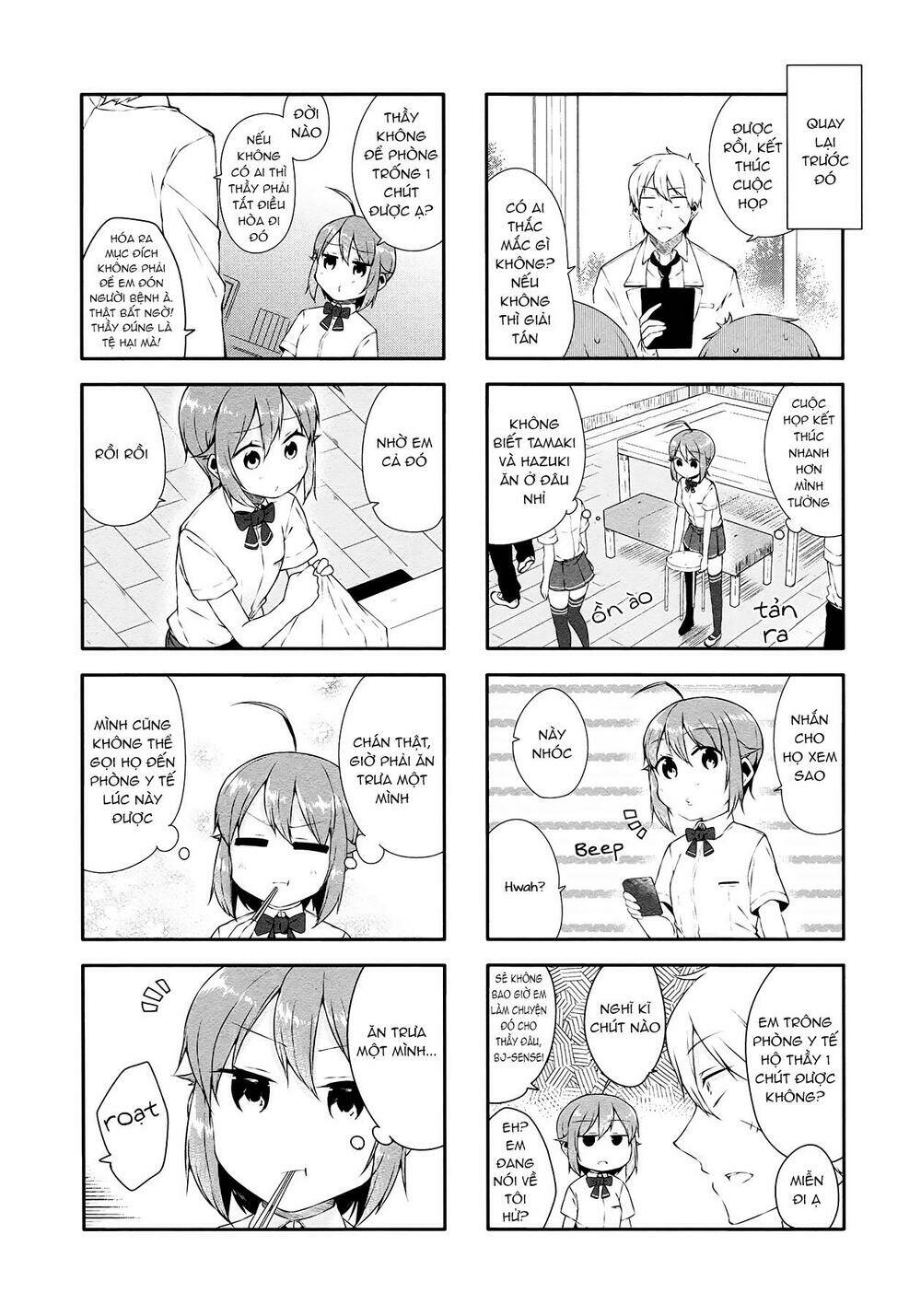 Hazuki Kanon Wa Amakunai. Chapter 18 - Trang 2