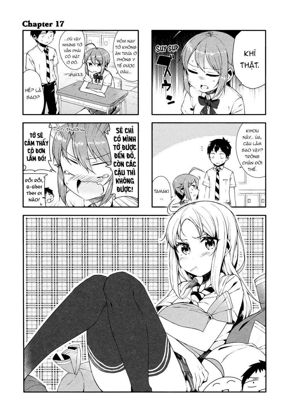 Hazuki Kanon Wa Amakunai. Chapter 17 - Trang 2