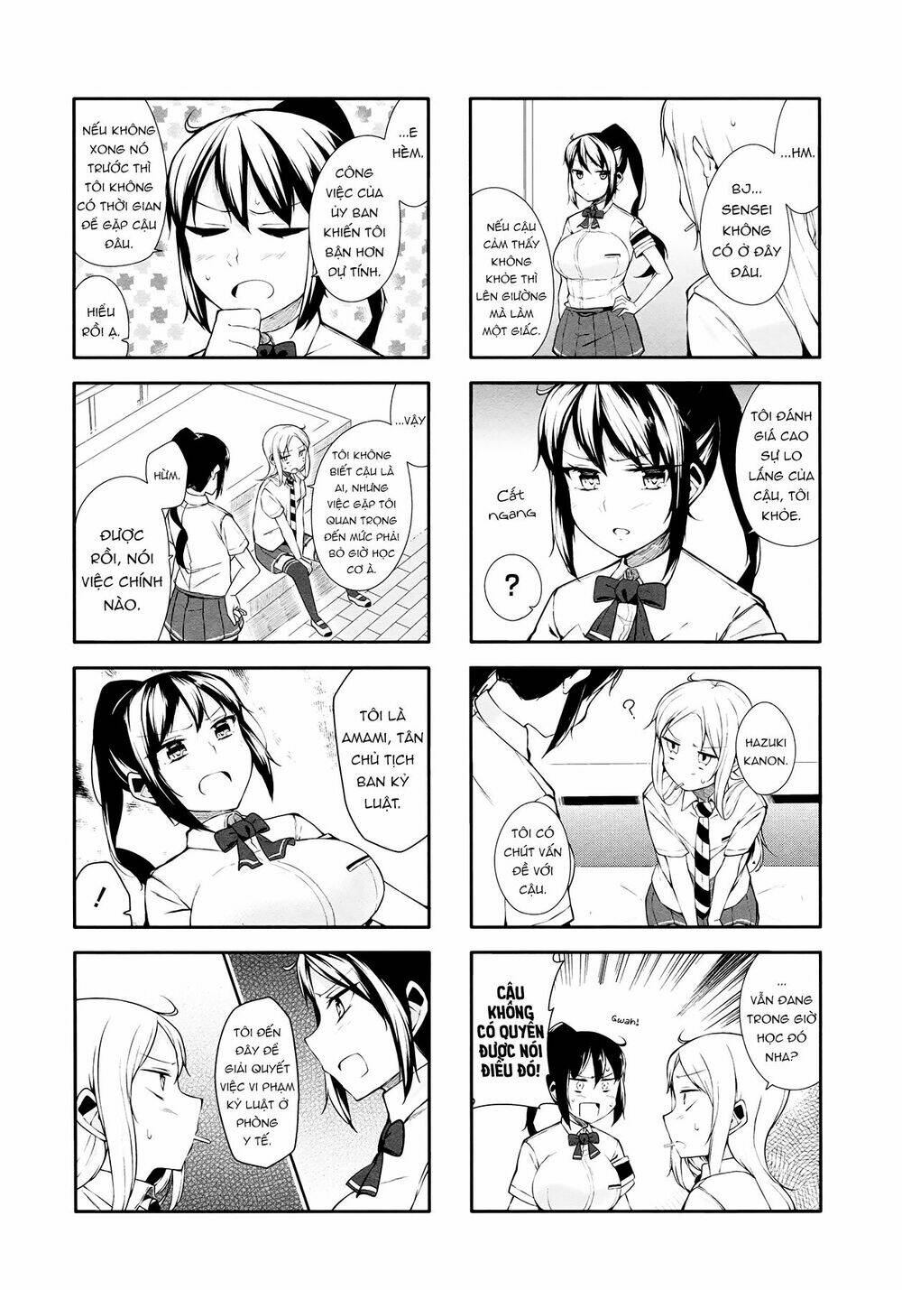 Hazuki Kanon Wa Amakunai. Chapter 15 - Trang 2