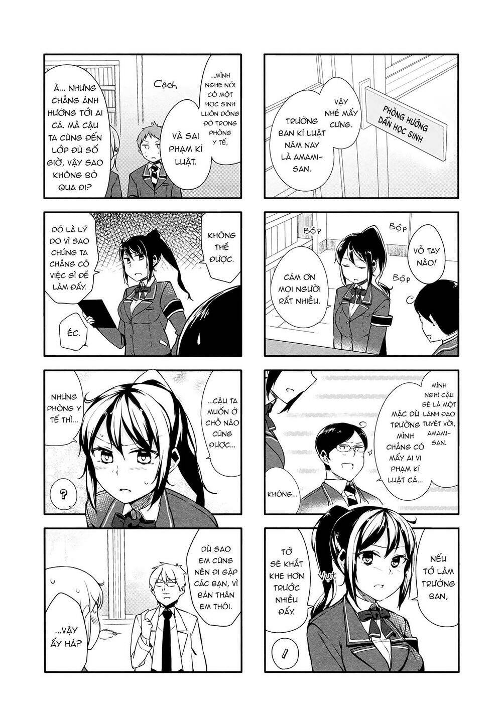 Hazuki Kanon Wa Amakunai. Chapter 14 - Trang 2