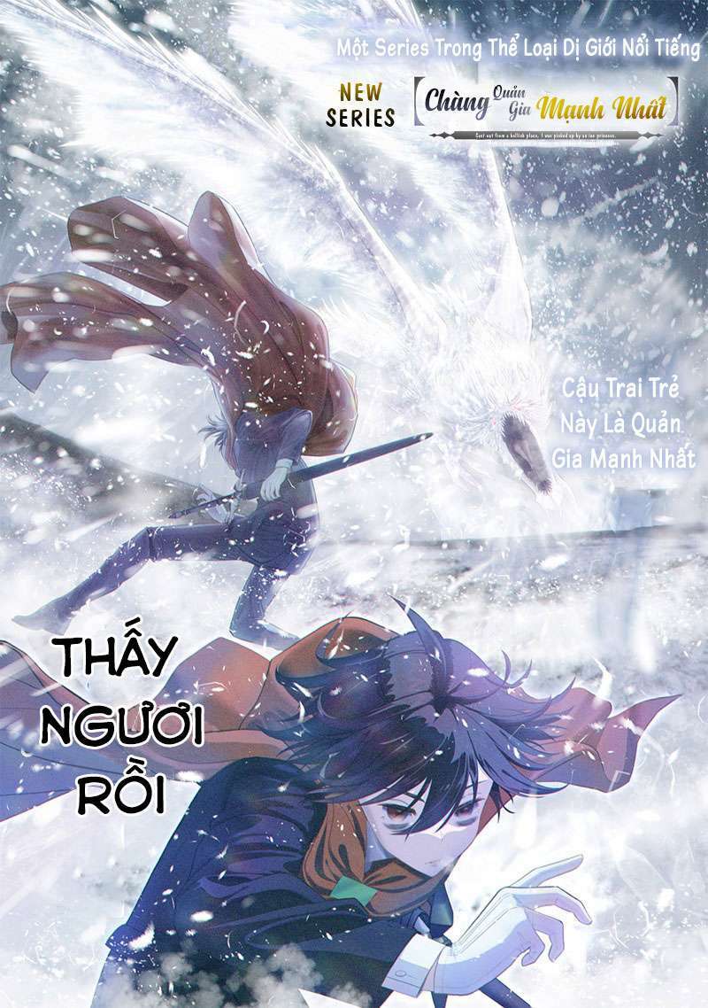 Chàng Quản Gia Mạnh Nhất Chapter 1 - Trang 2