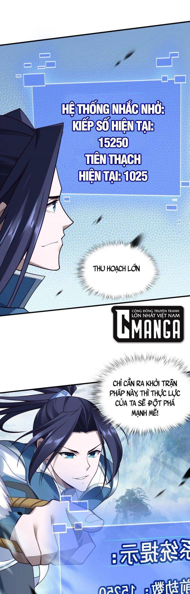 Bắt Đầu Từ Độ Kiếp Chapter 42 - Trang 2