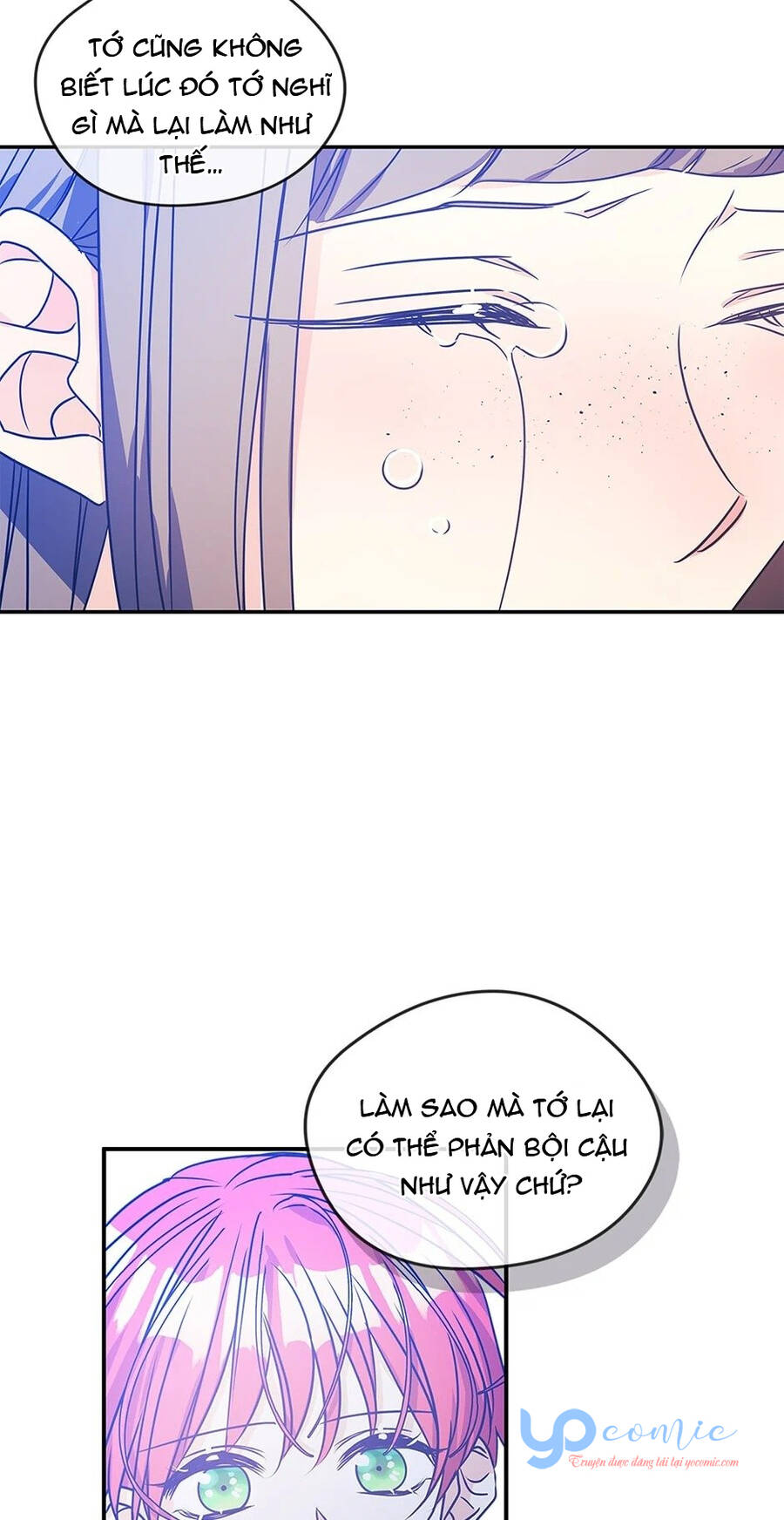 Người Hầu Của Tôi Chapter 88 - Trang 2