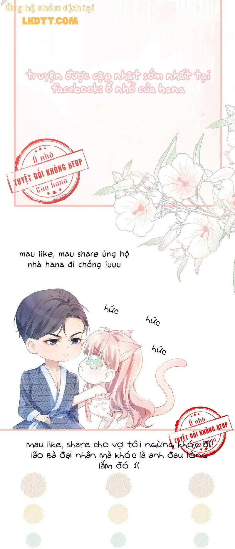 Người Hầu Của Tôi Chapter 69 - Trang 2