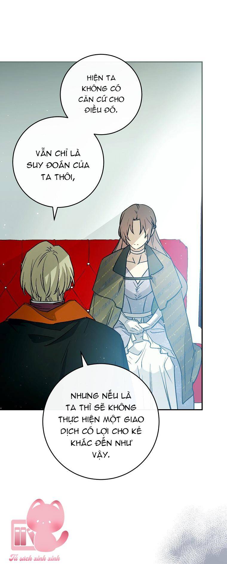 Siêu Năng Lực Của Thị Nữ Chapter 73 - Trang 2