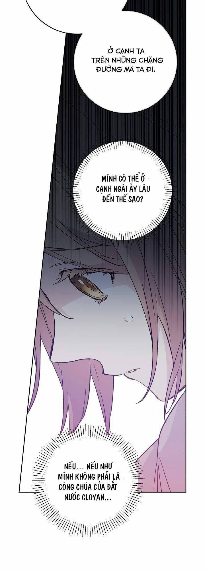 Siêu Năng Lực Của Thị Nữ Chapter 51 - Trang 2