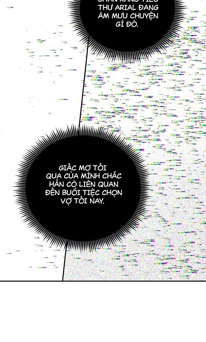 Siêu Năng Lực Của Thị Nữ Chapter 39 - Trang 2