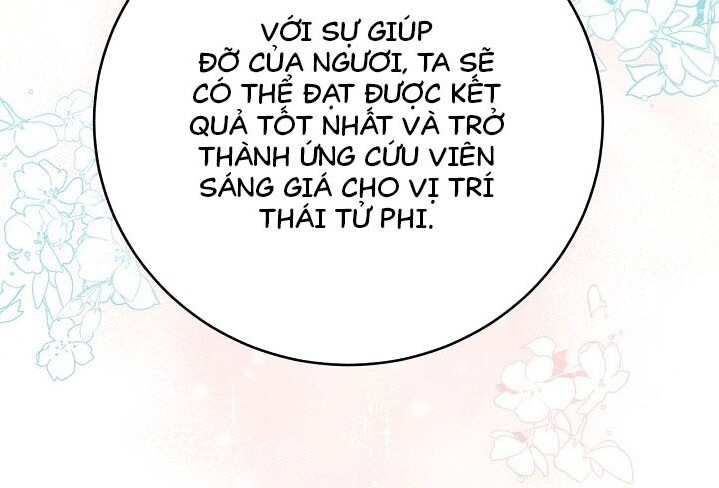 Siêu Năng Lực Của Thị Nữ Chapter 38 - Trang 2