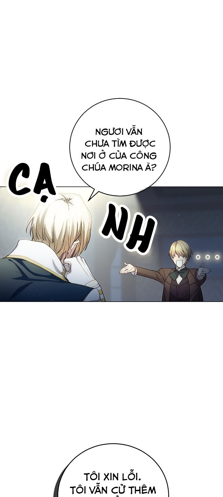 Siêu Năng Lực Của Thị Nữ Chapter 37 - Trang 2