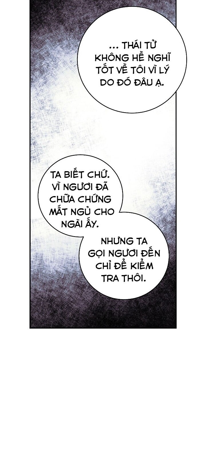 Siêu Năng Lực Của Thị Nữ Chapter 37 - Trang 2