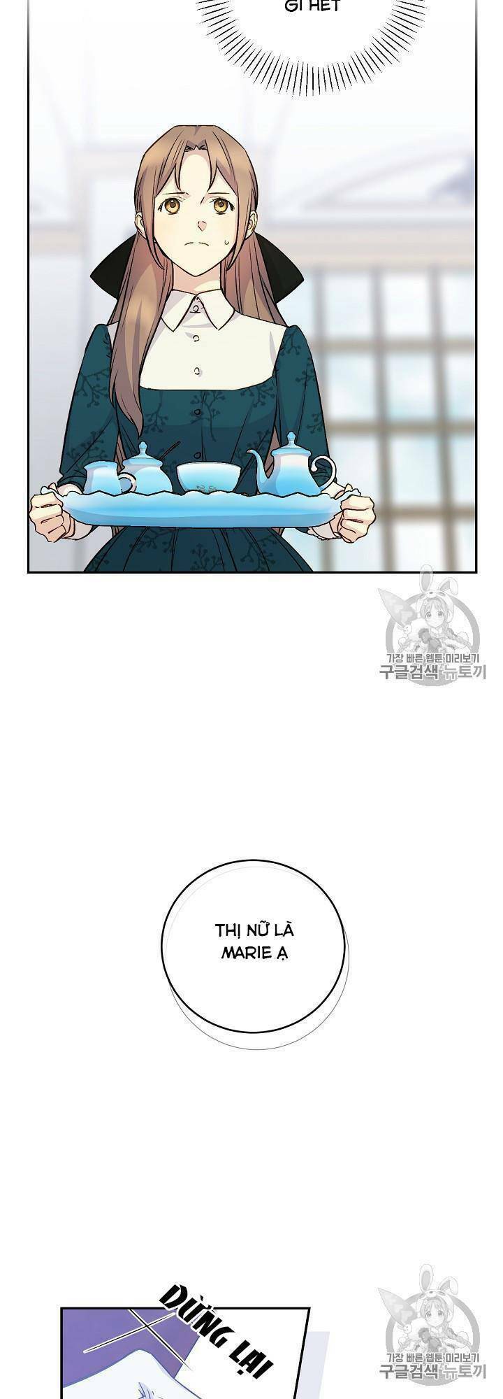 Siêu Năng Lực Của Thị Nữ Chapter 35 - Trang 2