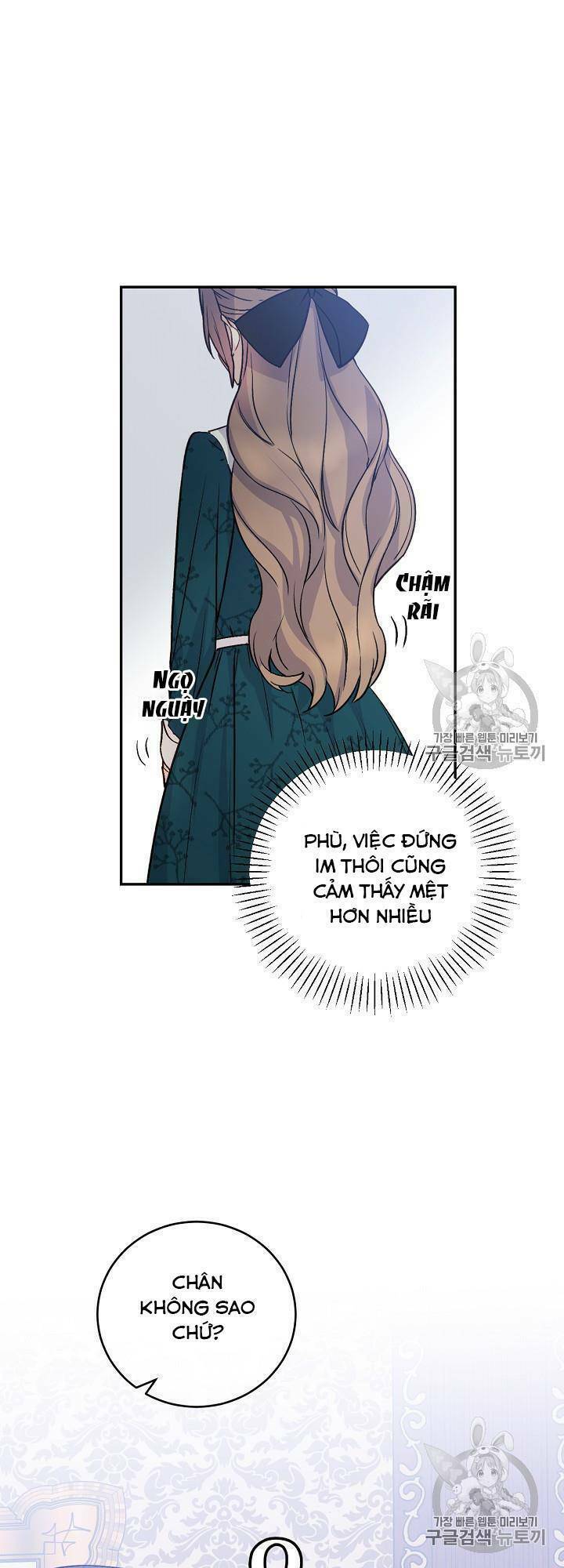 Siêu Năng Lực Của Thị Nữ Chapter 35 - Trang 2