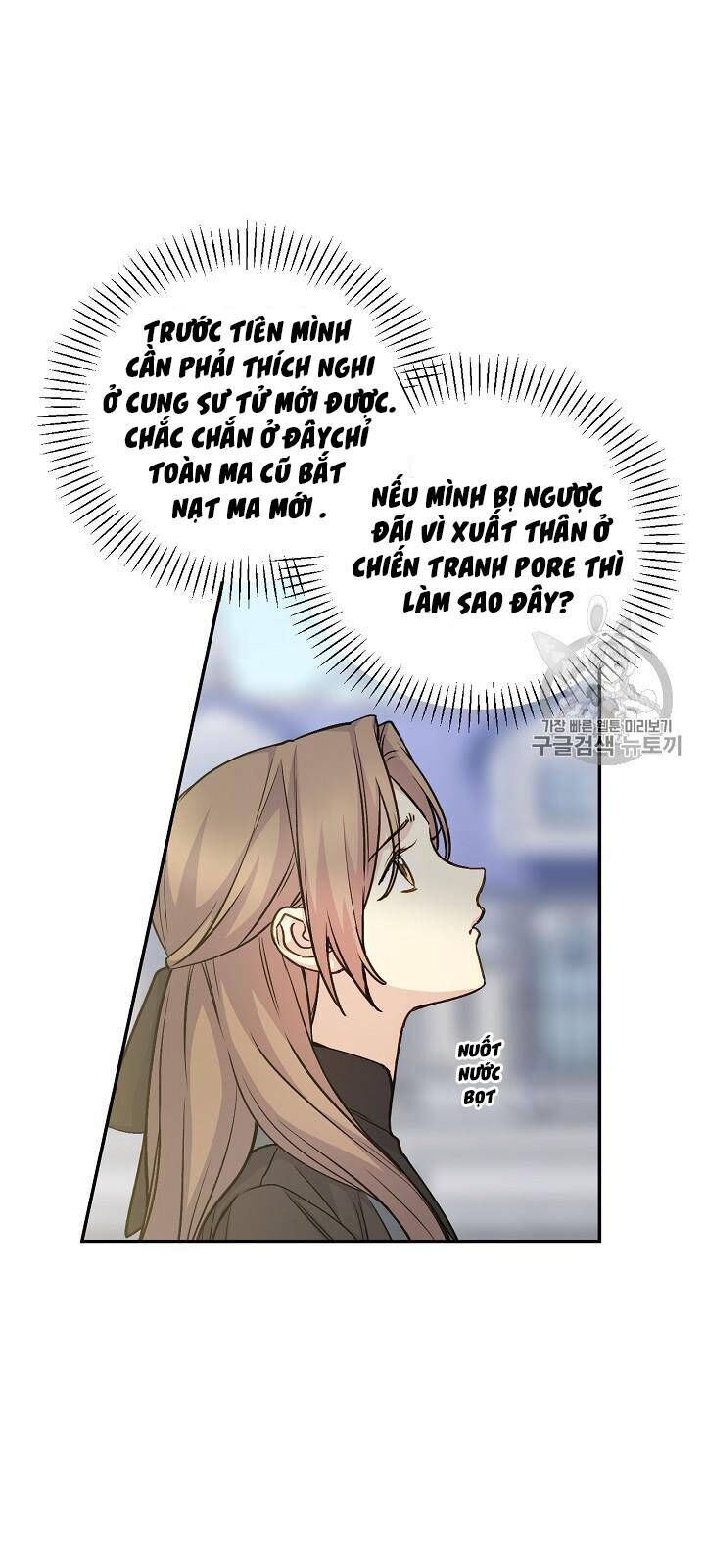 Siêu Năng Lực Của Thị Nữ Chapter 34 - Trang 2