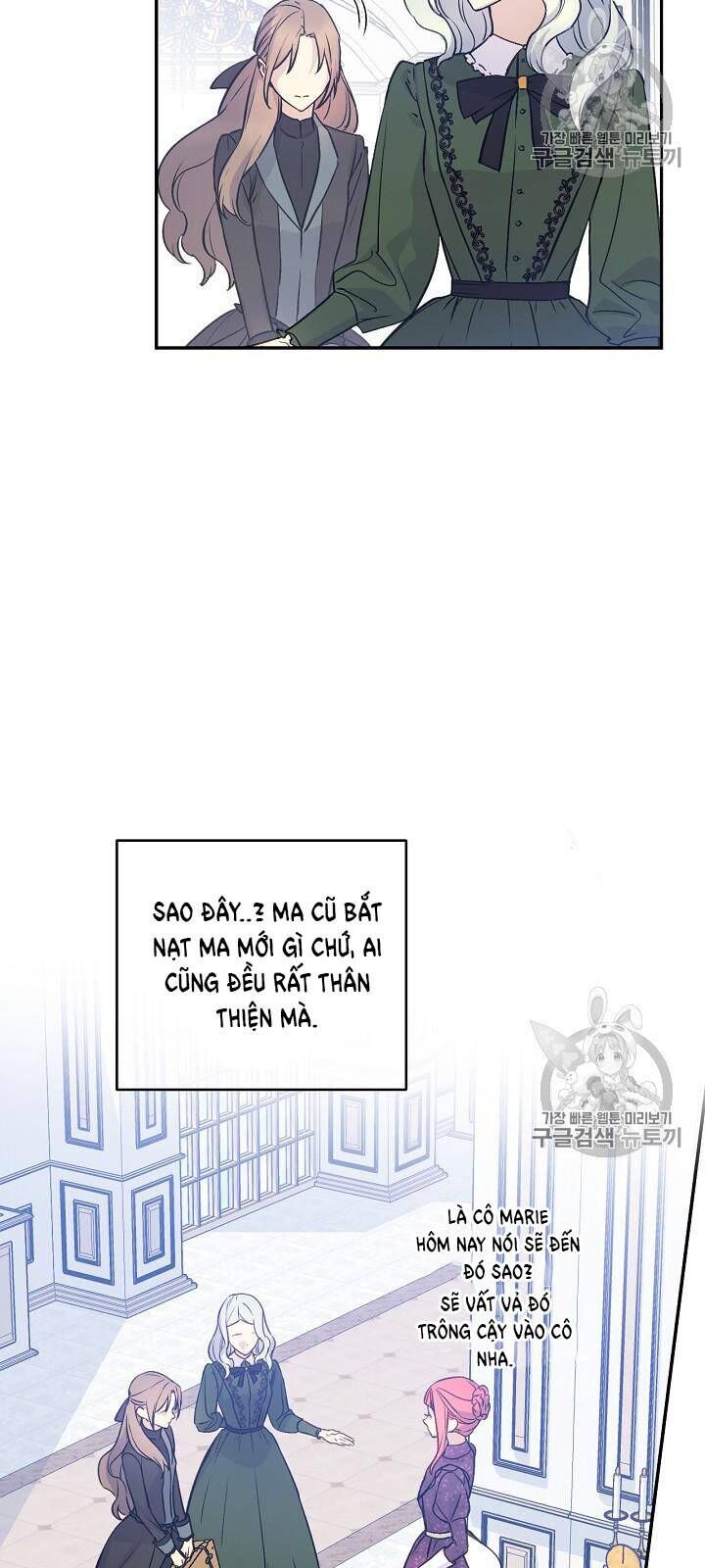 Siêu Năng Lực Của Thị Nữ Chapter 34 - Trang 2