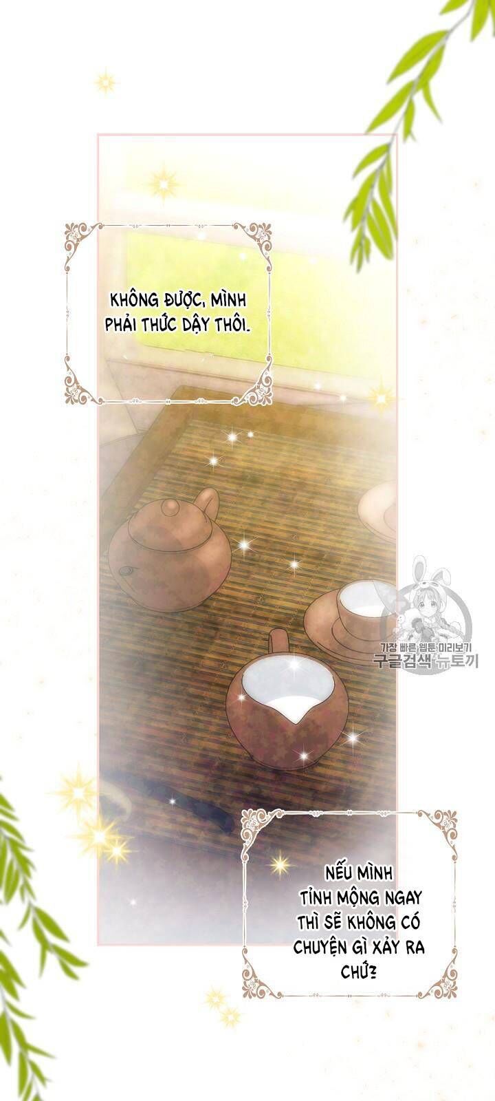 Siêu Năng Lực Của Thị Nữ Chapter 34 - Trang 2