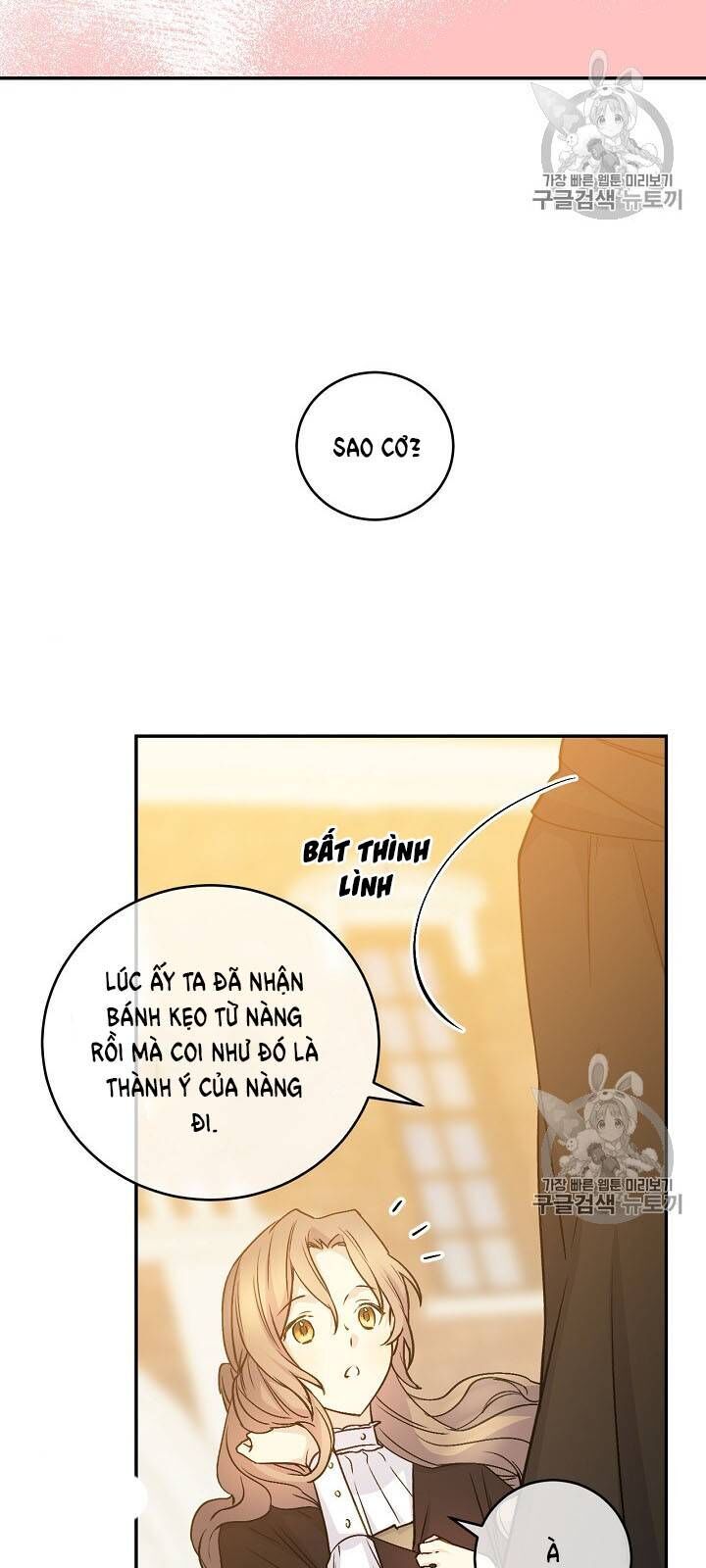 Siêu Năng Lực Của Thị Nữ Chapter 32 - Trang 2