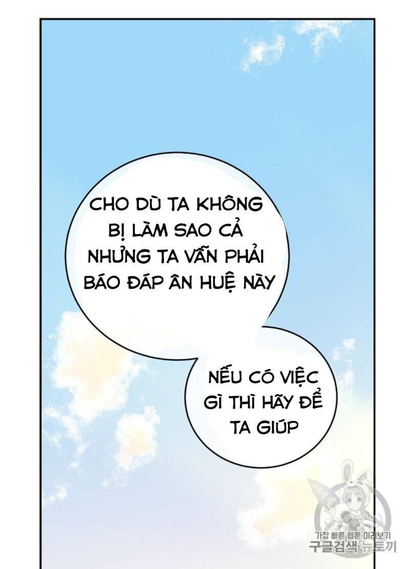 Siêu Năng Lực Của Thị Nữ Chapter 31 - Trang 2