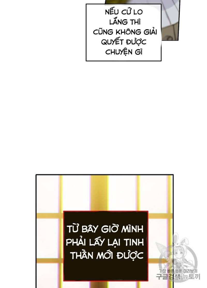 Siêu Năng Lực Của Thị Nữ Chapter 30 - Trang 2