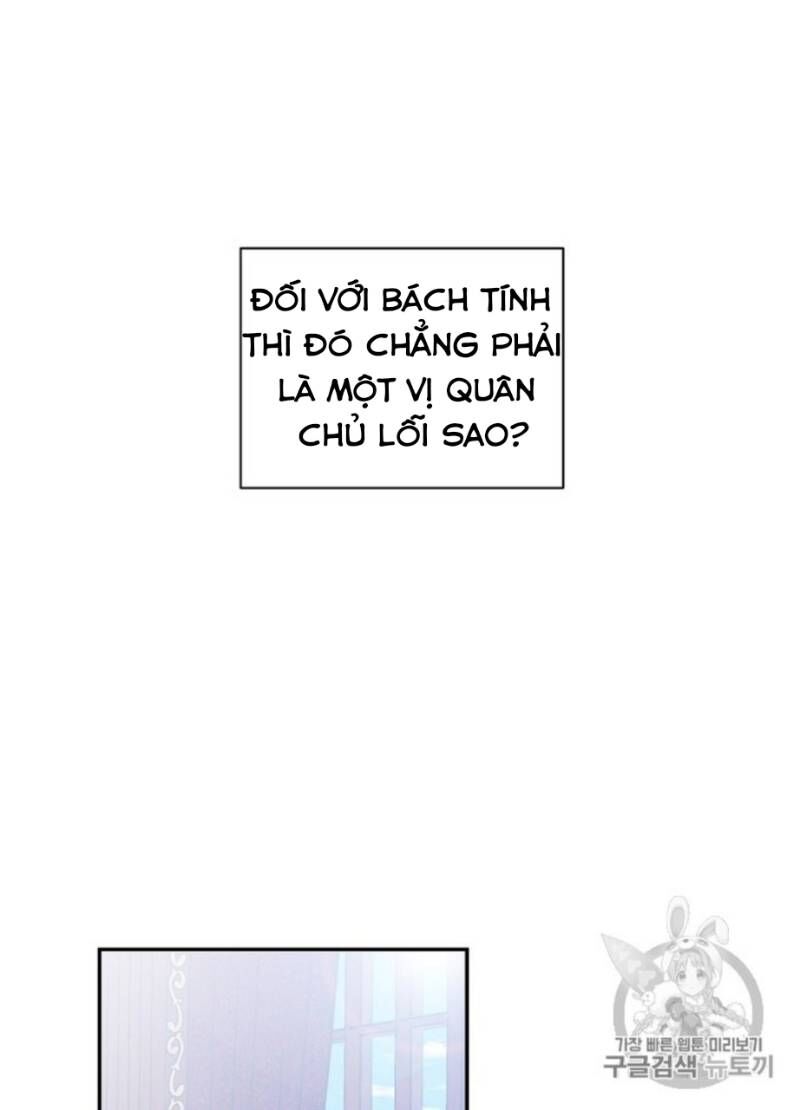 Siêu Năng Lực Của Thị Nữ Chapter 30 - Trang 2