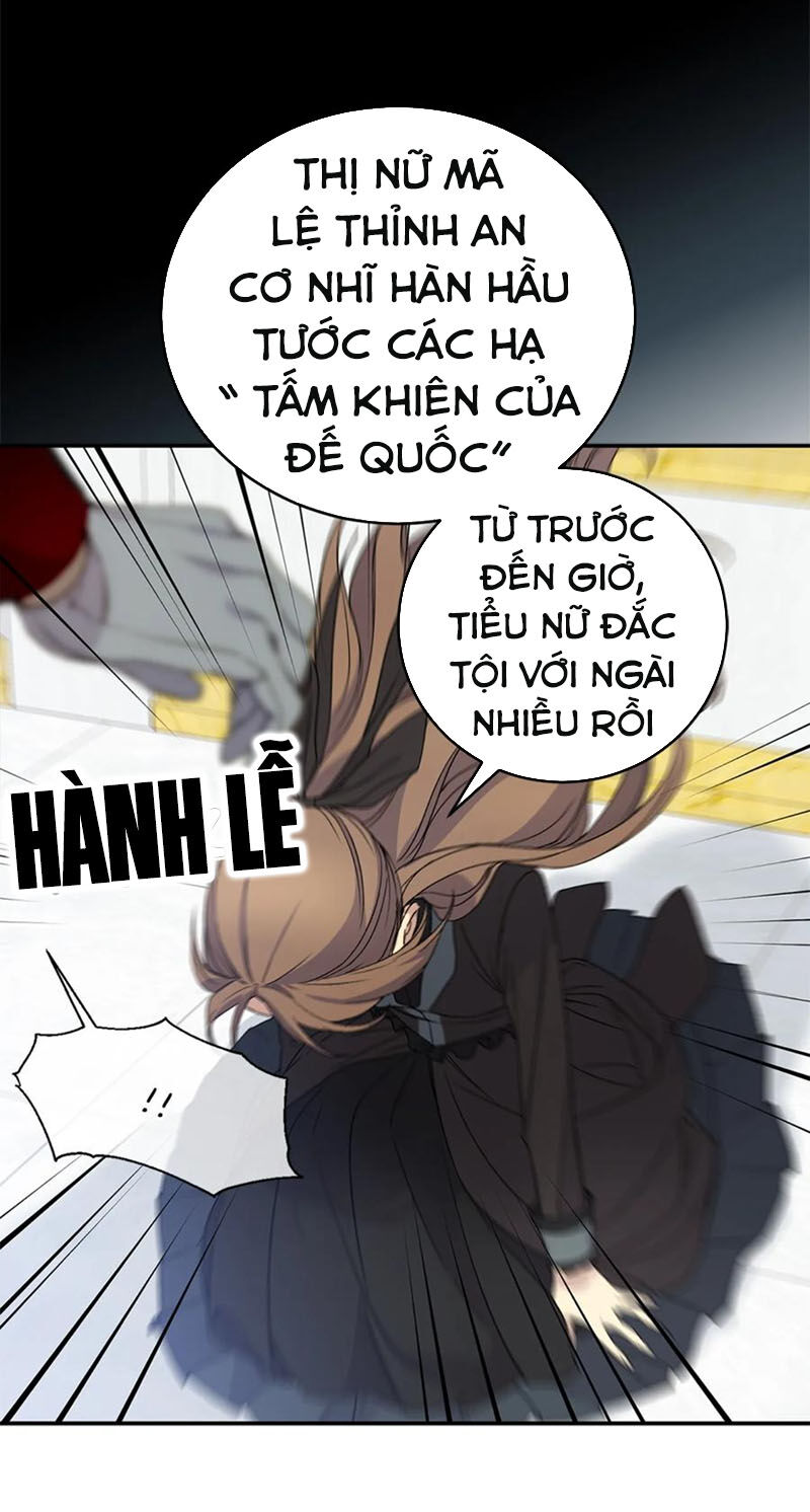 Siêu Năng Lực Của Thị Nữ Chapter 21 - Trang 2