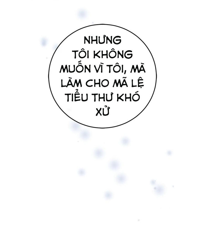 Siêu Năng Lực Của Thị Nữ Chapter 21 - Trang 2