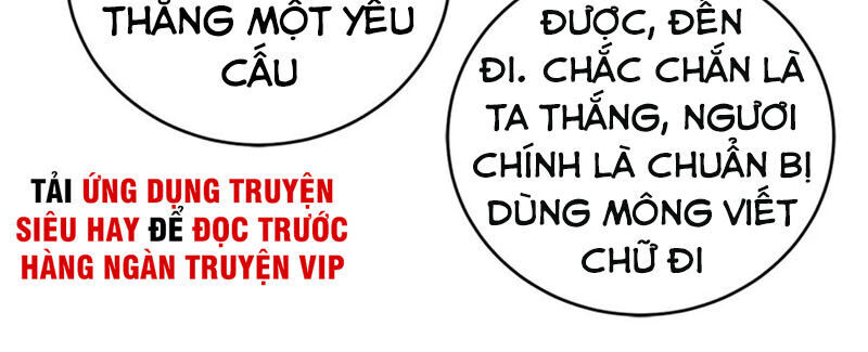 Siêu Năng Lực Của Thị Nữ Chapter 20 - Trang 2