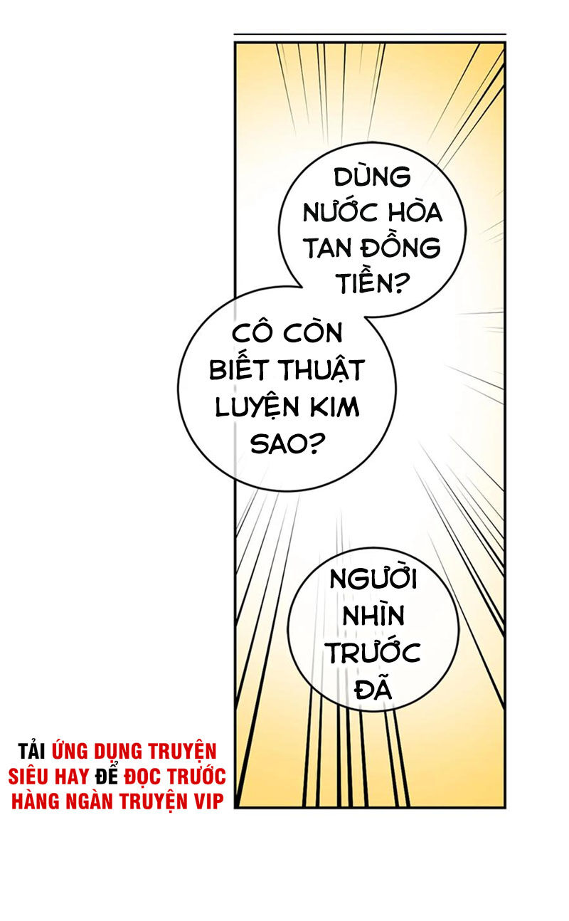 Siêu Năng Lực Của Thị Nữ Chapter 20 - Trang 2