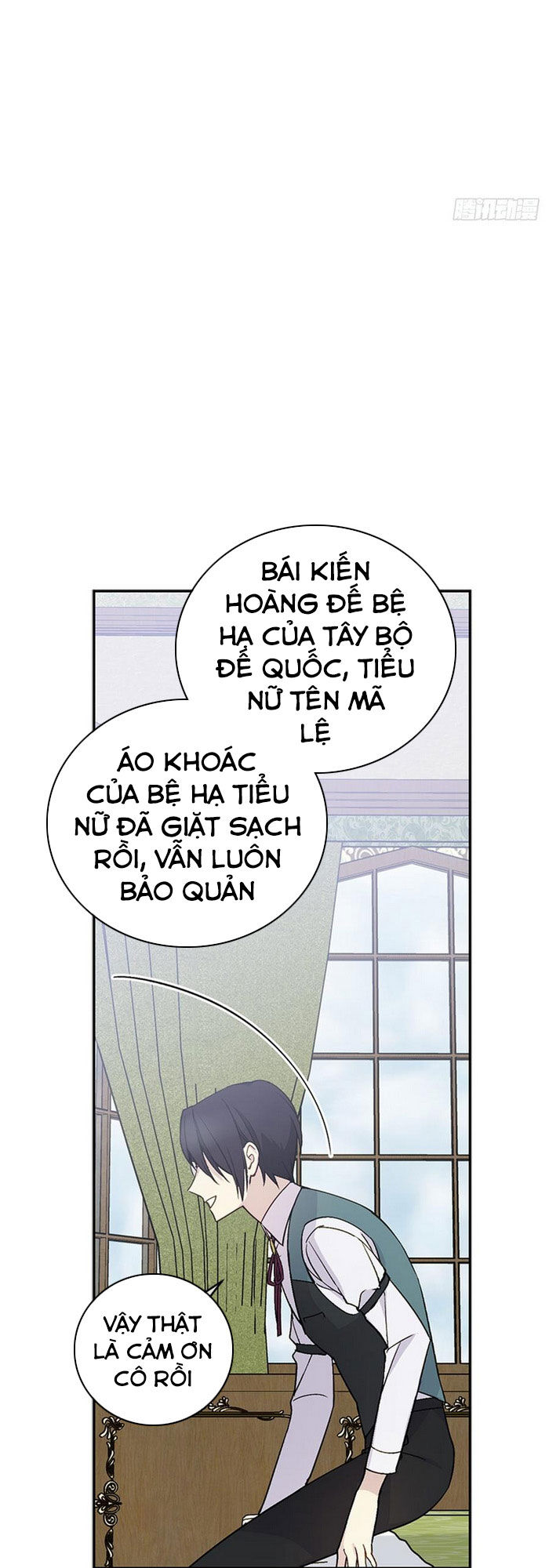 Siêu Năng Lực Của Thị Nữ Chapter 18 - Trang 2