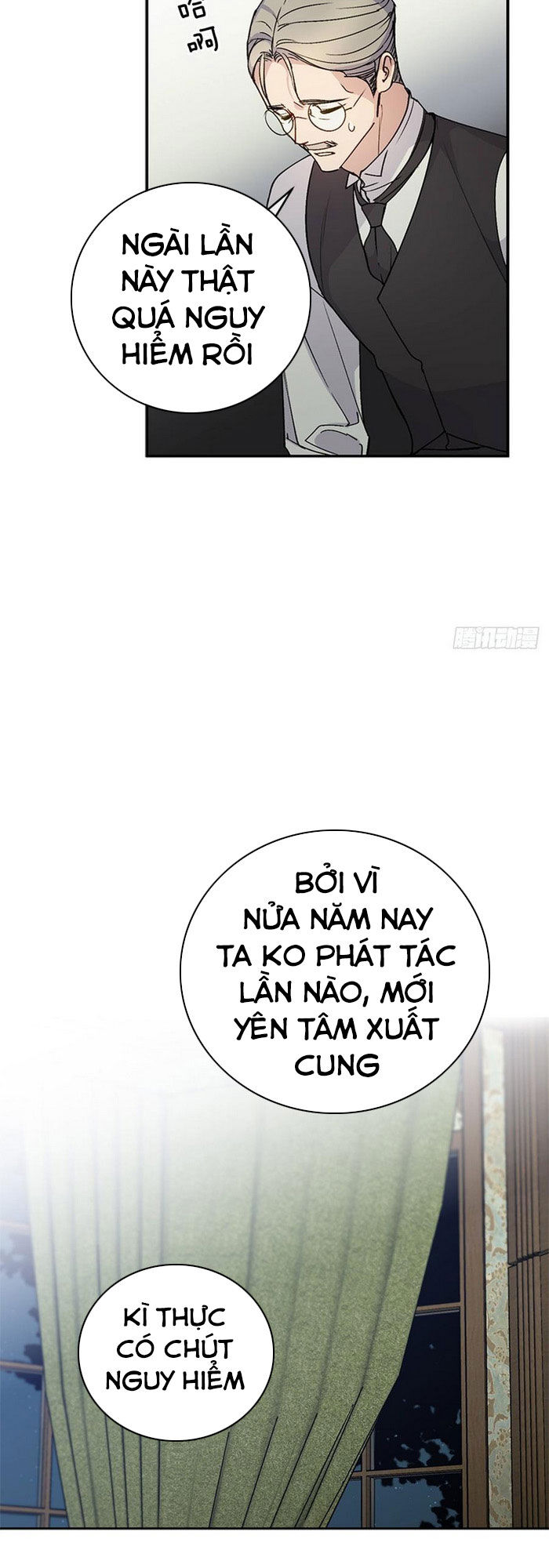 Siêu Năng Lực Của Thị Nữ Chapter 17 - Trang 2