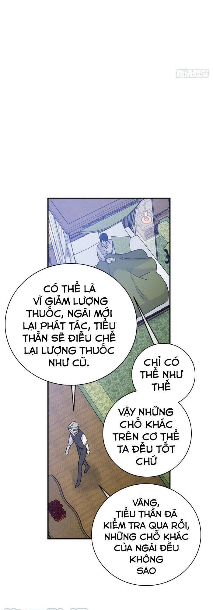 Siêu Năng Lực Của Thị Nữ Chapter 17 - Trang 2