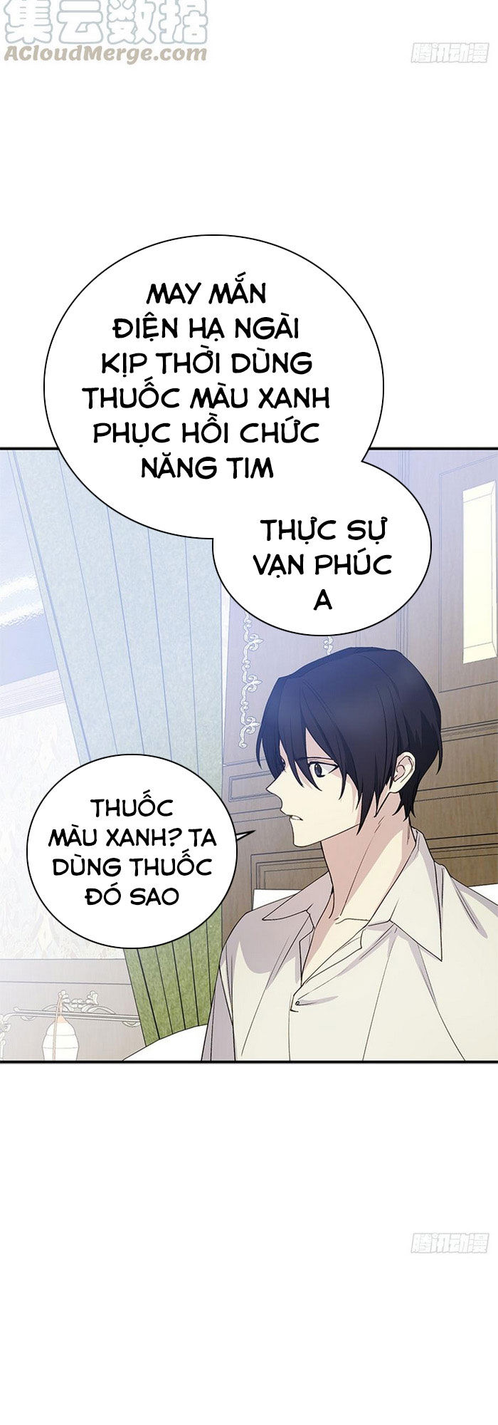 Siêu Năng Lực Của Thị Nữ Chapter 17 - Trang 2