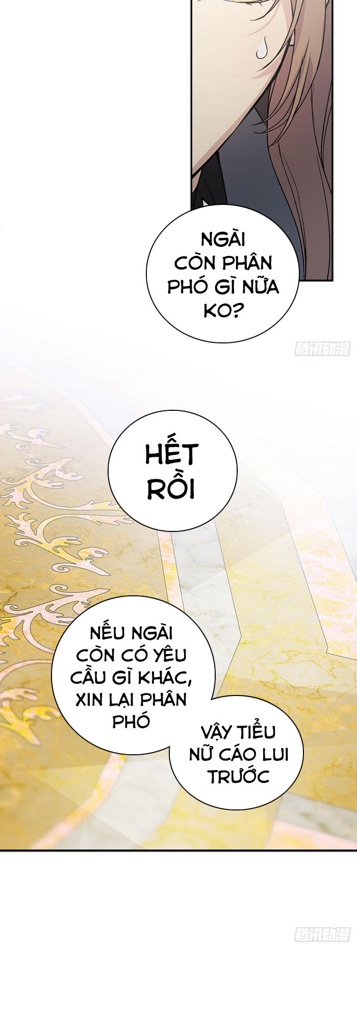 Siêu Năng Lực Của Thị Nữ Chapter 16 - Trang 2