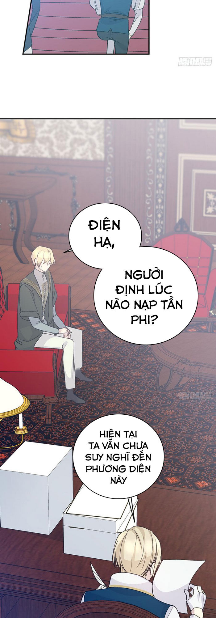 Siêu Năng Lực Của Thị Nữ Chapter 16 - Trang 2