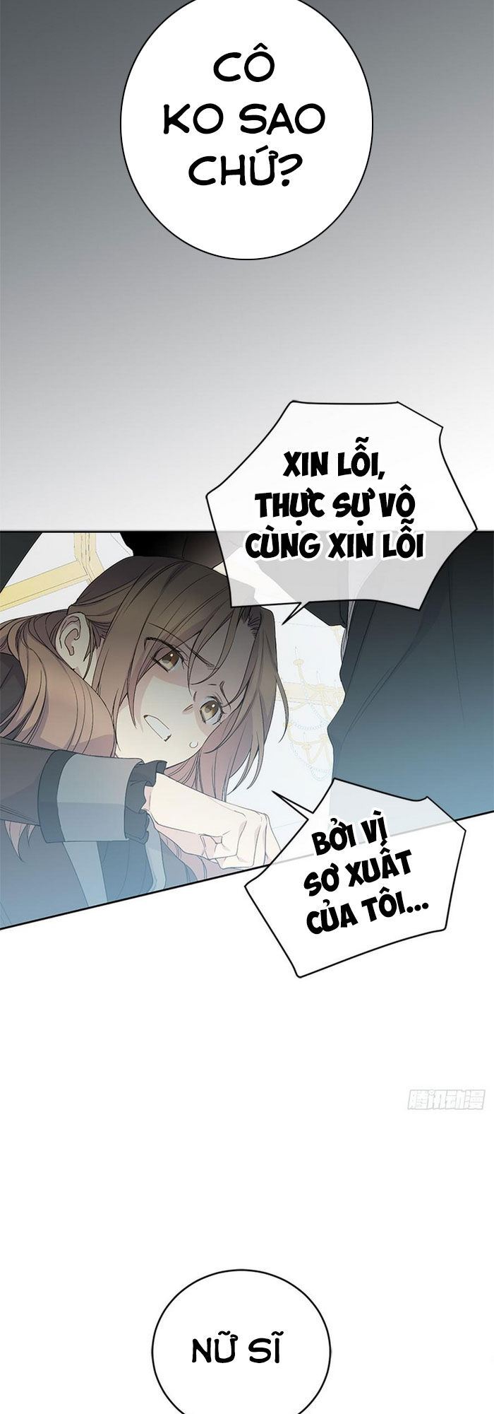 Siêu Năng Lực Của Thị Nữ Chapter 16 - Trang 2