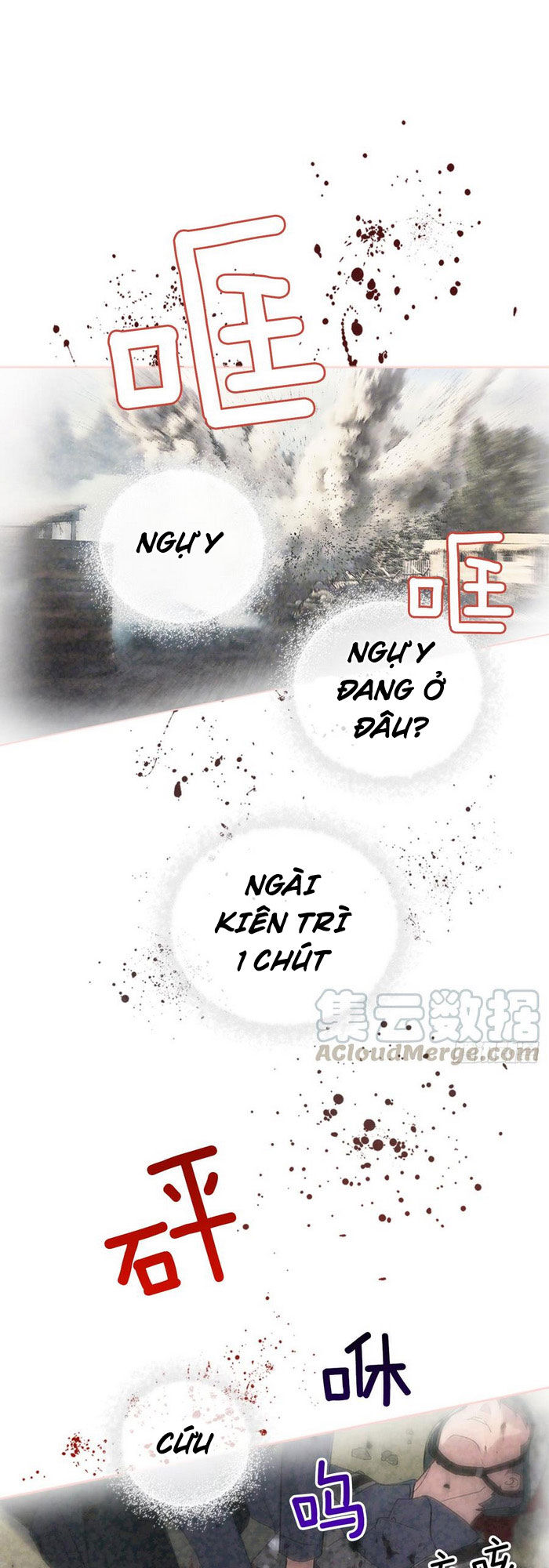 Siêu Năng Lực Của Thị Nữ Chapter 15 - Trang 2