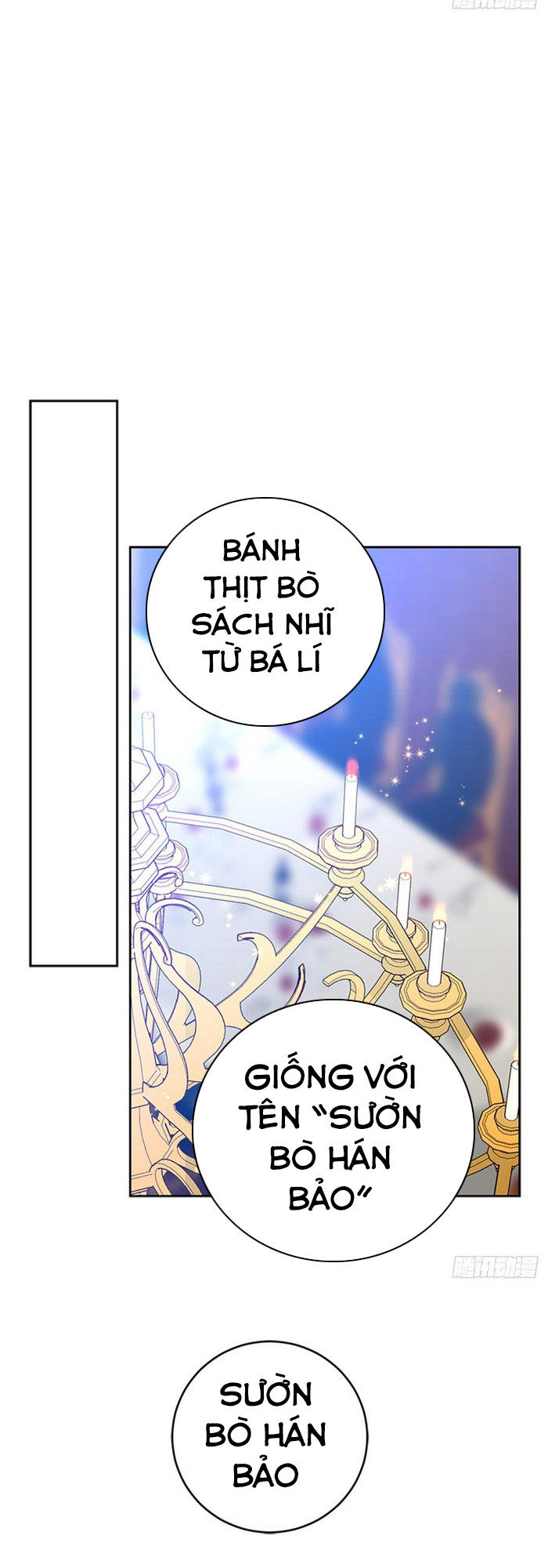 Siêu Năng Lực Của Thị Nữ Chapter 14 - Trang 2