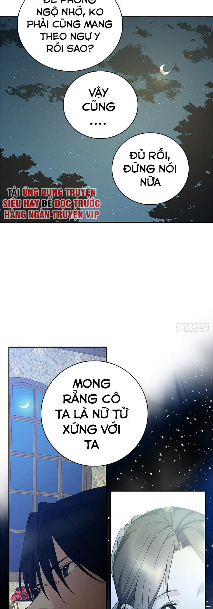 Siêu Năng Lực Của Thị Nữ Chapter 14 - Trang 2