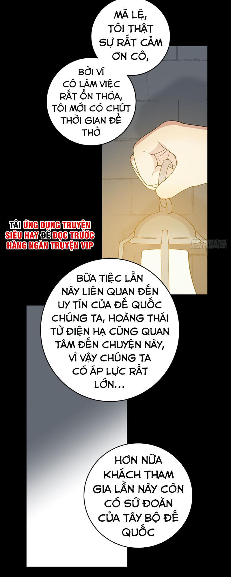 Siêu Năng Lực Của Thị Nữ Chapter 12 - Trang 2