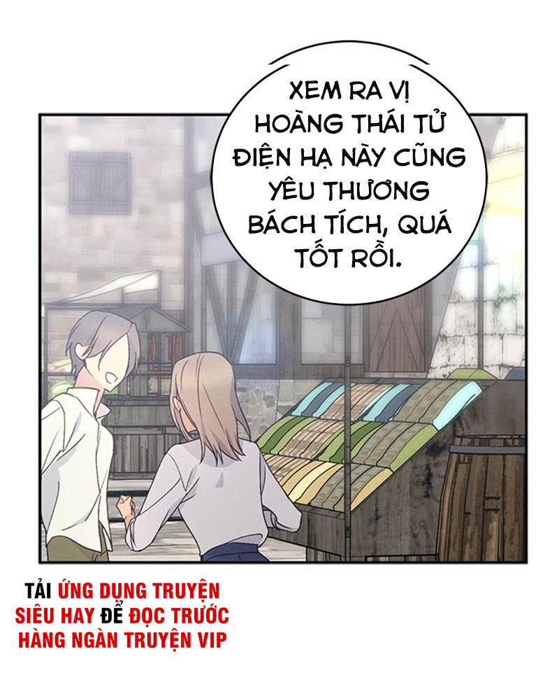 Siêu Năng Lực Của Thị Nữ Chapter 12 - Trang 2