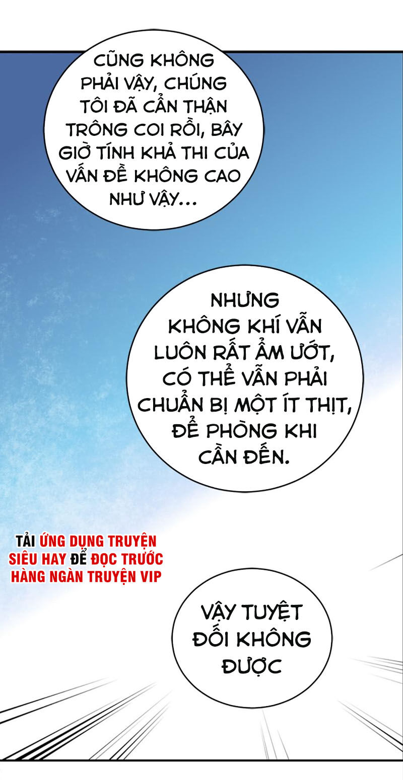 Siêu Năng Lực Của Thị Nữ Chapter 12 - Trang 2