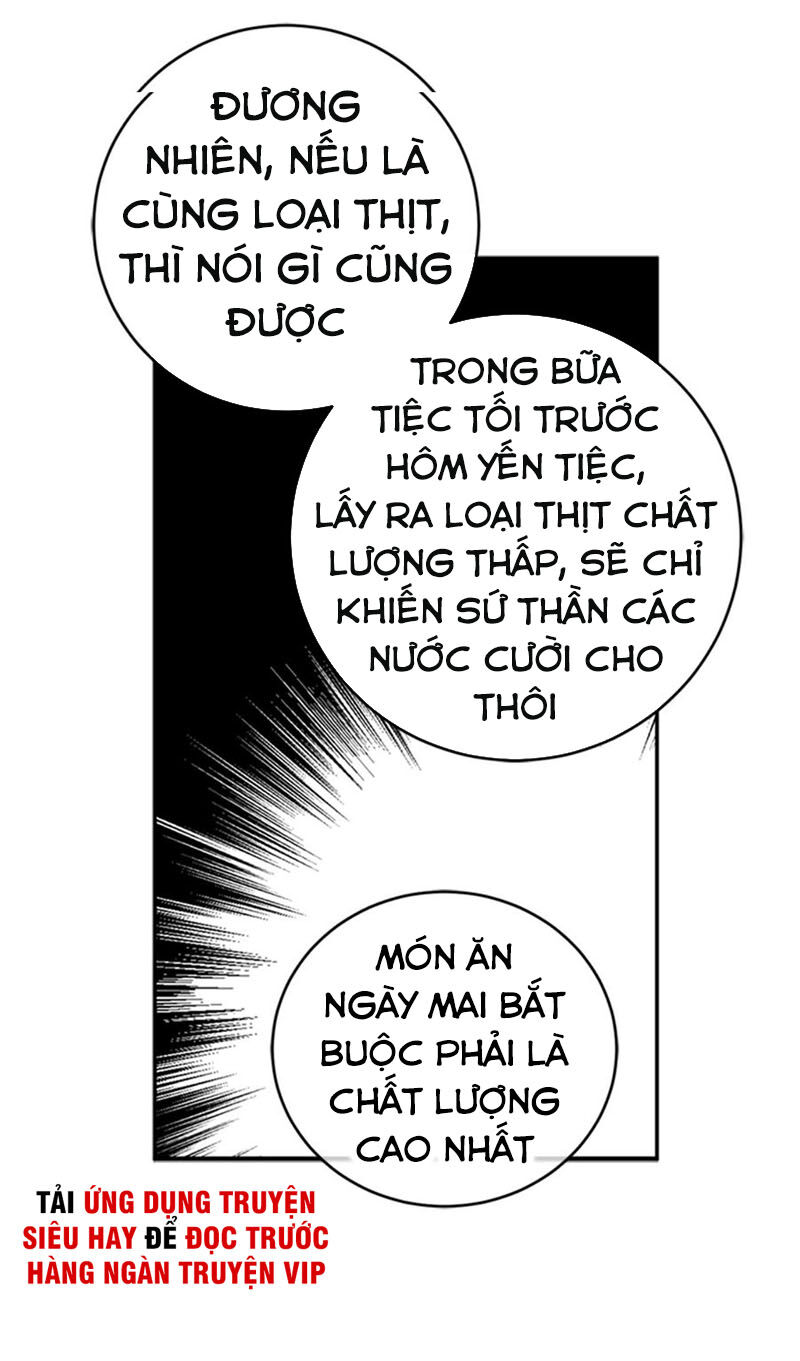 Siêu Năng Lực Của Thị Nữ Chapter 12 - Trang 2