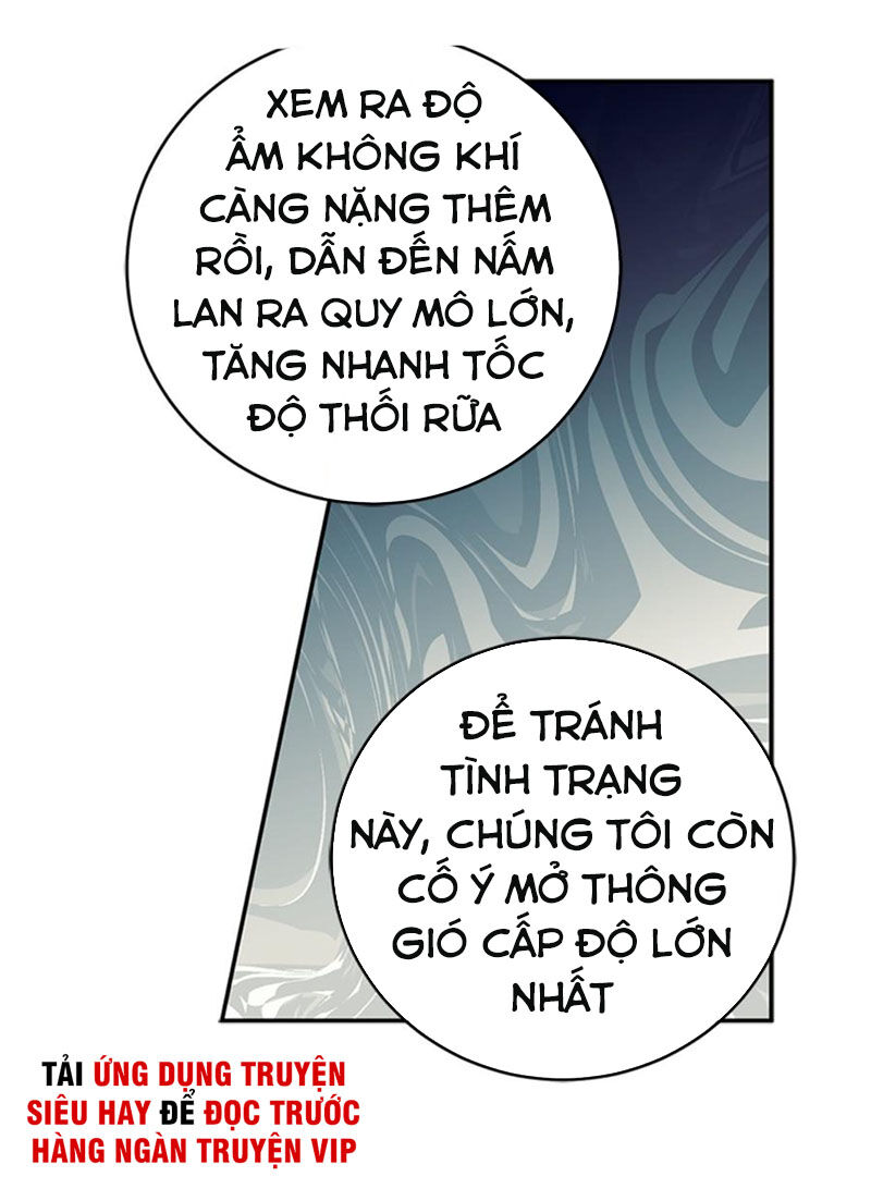 Siêu Năng Lực Của Thị Nữ Chapter 12 - Trang 2