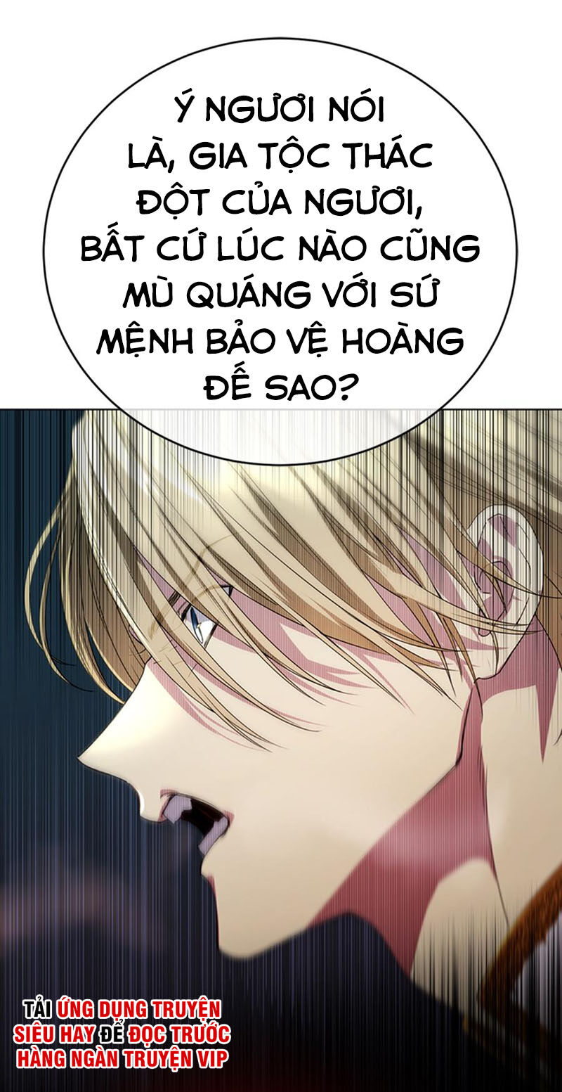 Siêu Năng Lực Của Thị Nữ Chapter 11 - Trang 2